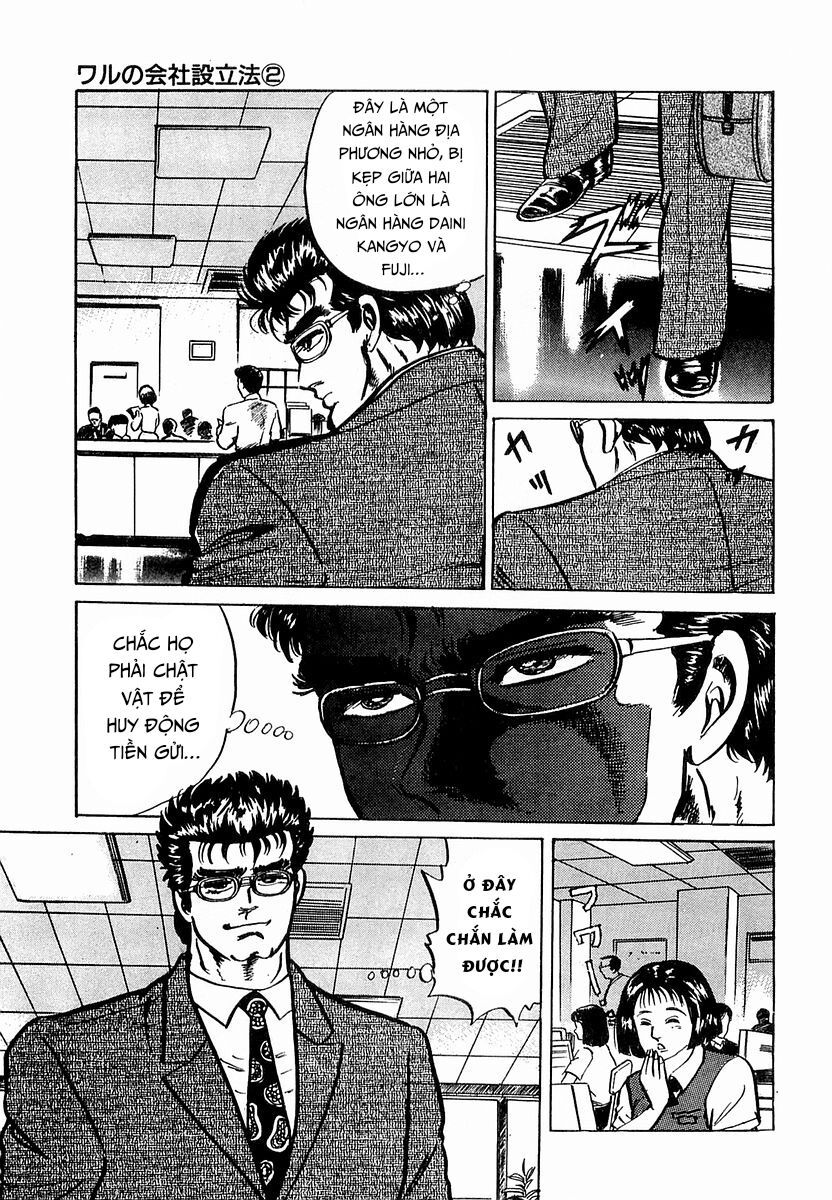 Minami No Teiou - chap6 - Trang 17